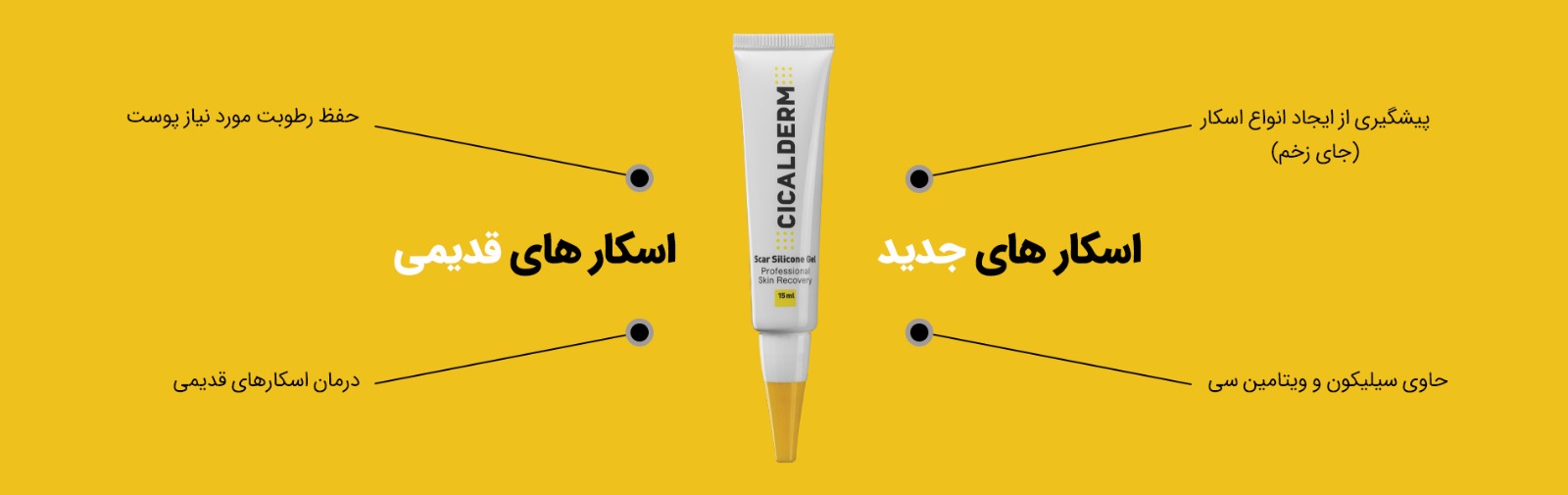 اسکار قدیم و جدید